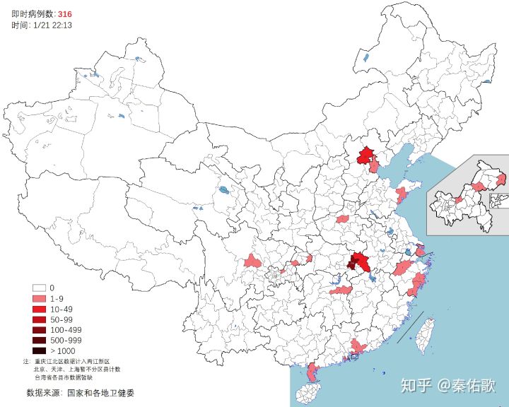 新型冠状病毒肺炎疫情分布图（每日更新）（含中国—全球—痊愈患者分布）（已更新自12月31日始全部数据