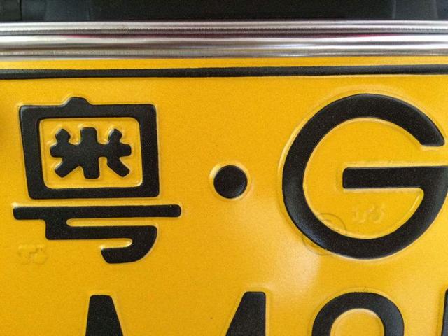 粤E是哪个城市的车牌，粤是谁的缩写（粤e是哪个省的简称车牌）